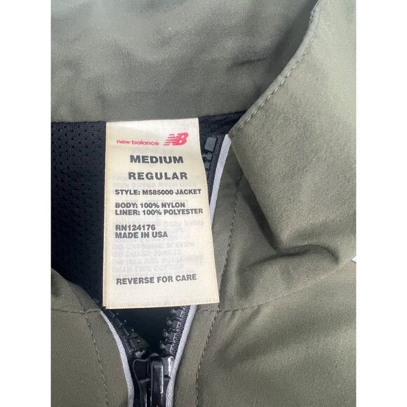 Marines New Balance Windbreaker Running  Jacket Mens M Full Zip Nylon USA Made - Picture 7 of 7